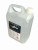 Biopaliwo INFIRE 5L