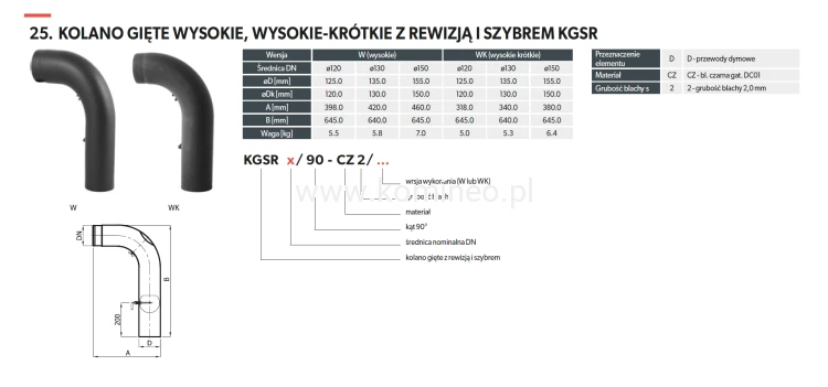 Kolano gięte wysokie krótkie 90º z rewizją - schemat