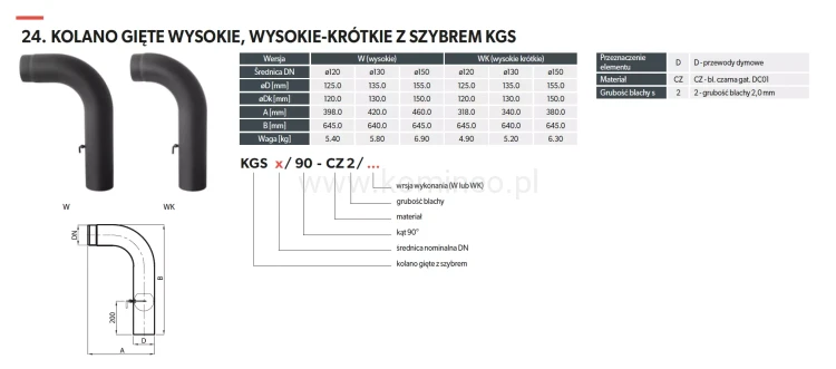 Kolano gięte wysokie krótkie 90º z szybrem - schemat