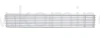 Kratka typu LOFT 650x100 mm, biała