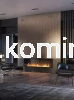 Biokominek do zabudowy INFIRE INSIDE BLACK 2000 SLIM LINE aranżacja