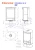 Schemat pieca Romotop STROMBOLI N 02