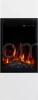 Kominek elektryczny wolnostojący AFLAMO MILOS 40 White