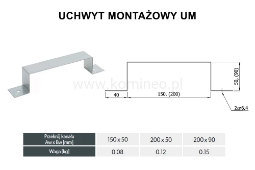 Uchwyt montażowy DARCO UM schemat