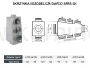 Skrzynka rozdzielcza DARCO SRRS-OC 7 wylotów schemat