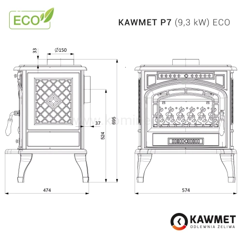 Piec kominkowy żeliwny KAWMET P3 (7.4 kW) ECO - schemat