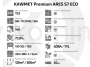 Piec kominkowy żeliwny KAWMET Premium ARES S7 ECO - atrybuty
