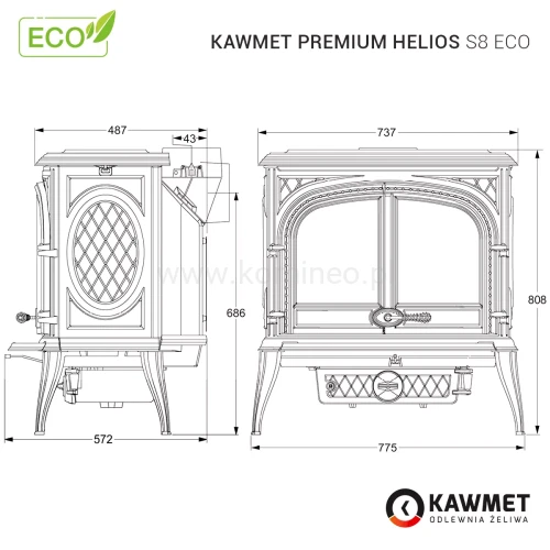 Piec kominkowy żeliwny KAWMET Premium HELIOS S8 (13,9 kW) - schemat