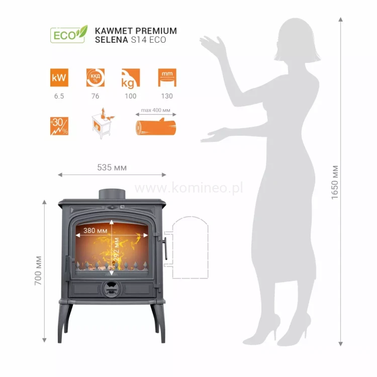 Piec kominkowy żeliwny KAWMET Premium SELENA S14 ECO - karta techniczna