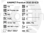 Piec kominkowy żeliwnyac KAWMET Premium ZEUS S9 ECO - atrybuty
