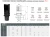 Turbowent VENTLAB TULIPAN TUV250-MLCH-T-PT-U podstawa wciskana otwierana - schemat