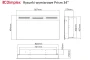 Schemat kominka elektrycznego DIMPLEX PRISM 34